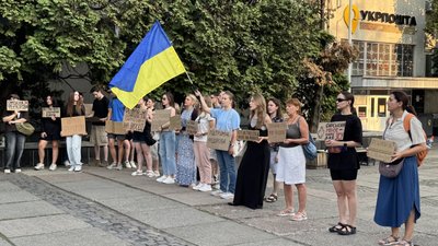 В Ужгороді та Мукачеві люди вкотре вийшли на мітинг на підтримку Федорова