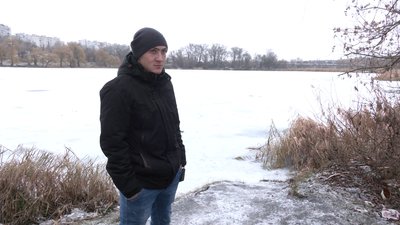 Трьох чоловіків, які допомагали рятувати рибалку у Харкові, відзначать грамотами Трьох чоловіків, які допомагали рятувати рибалку у Харкові, відзначать грамотами