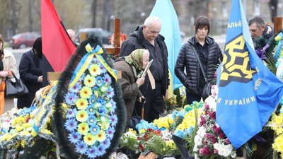 До заходу долучилися рідні загиблих До заходу долучилися рідні загиблих