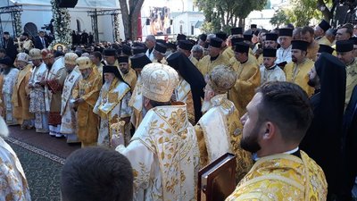 Варфоломій та Епіфаній провели спільну літургію у Києві Варфоломій та Епіфаній провели спільну літургію у Києві
