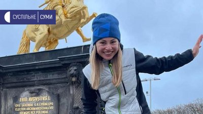 Вікторія Олех. Шлях лижниці з Сумщини до Олімпійських ігор 2022 Вікторія Олех. Шлях лижниці з Сумщини до Олімпійських ігор 2022