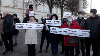 У Полтаві влаштували акцію протесту через забудову біля Прирічкового парку У Полтаві влаштували акцію протесту через забудову біля Прирічкового парку