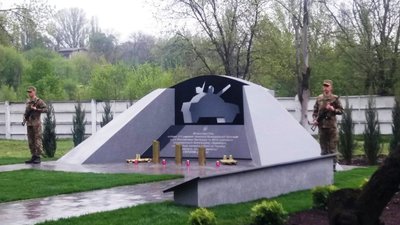 У Кривому Розі відкрили меморіальний комплекс в пам'ять про загиблих військових