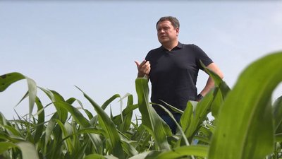 "Ціна ще смішна": назвали попередню вартість черкаських земель "Ціна ще смішна": назвали попередню вартість черкаських земель