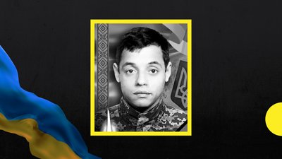 У селі Оноківці попрощаються з померлим захисником Володимиром Кулею. 