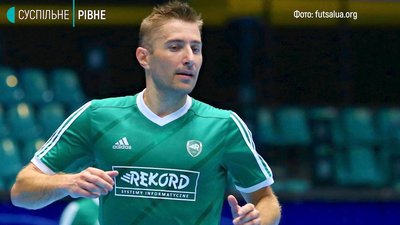 Польський ФК “Рекорд” вирішив попрощатись із рівненським гравцем