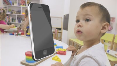 дистанційна освіта в садку