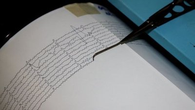 2 землетруси зафіксували на Закарпатті