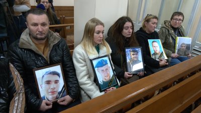 Родичі загиблих військових, суд, Геннадій Герман