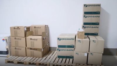На Прикарпаття прибула вакцина від COVID-19 На Прикарпаття прибула вакцина від COVID-19