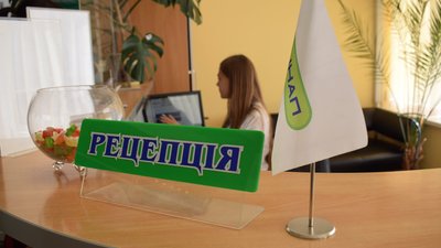У Луцькому ЦНАПі запровадили нові послуги: які саме