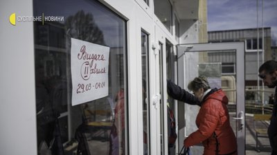 Звільнений Славутич. Як мешканці відстояли місто атомників та як воно живе зараз Звільнений Славутич. Як мешканці відстояли місто атомників та як воно живе зараз