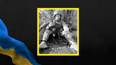 На Чернігівщині попрощалися з чотирма військовими, які загинули під час виконання бойових завдань