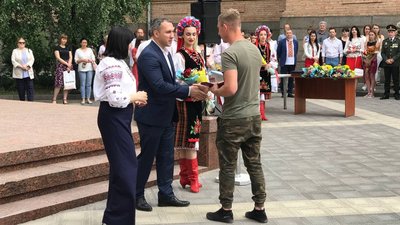 У Кропивницькому відзначили 25-річчя Конституції України У Кропивницькому відзначили 25-річчя Конституції України