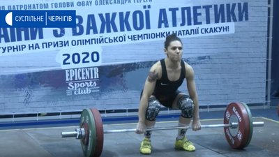 Кубок України з важкої атлетики стартував у Чернігові
