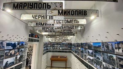 У громаді Чернівецької області відкрили музей російсько-української війни: що подивитися У громаді Чернівецької області відкрили музей російсько-української війни: що подивитися
