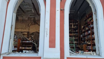 Будинок Музею Українських старожитностей Василя Тарновського зазнав обстрілів Будинок Музею Українських старожитностей Василя Тарновського зазнав обстрілів