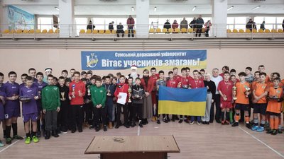 У Сумах завершився дитячо-юнацький футзальний турнір
