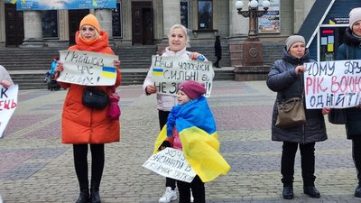мітинг на майдані мітинг на майдані