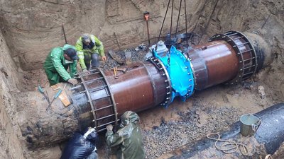 Водоканал Вінниця