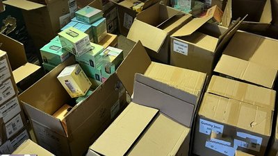 У разі доведення вини підозрюваних у суді, їм загрожує штраф від мільйона до двох мільйонів гривень У разі доведення вини підозрюваних у суді, їм загрожує штраф від мільйона до двох мільйонів гривень