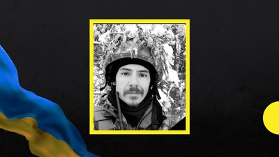 На Полтавщині попрощаються із двома загиблими під час війни бійцями На Полтавщині попрощаються із двома загиблими під час війни бійцями