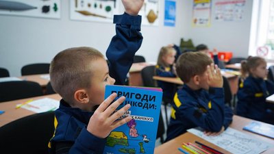 У Мукачеві відкрили навчальний клас для дітей на базі пожежної частини У Мукачеві відкрили навчальний клас для дітей на базі пожежної частини