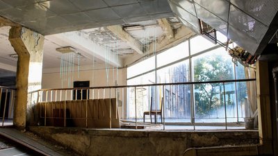 Одеський науково-дослідний інститут телевізійної техніки виставили на аукціон Одеський науково-дослідний інститут телевізійної техніки виставили на аукціон