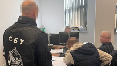 Затримання підозрюваних