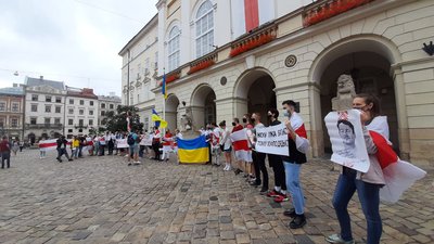 Учасники акції протесту Учасники акції протесту