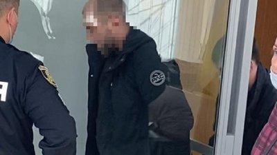 "Прикривались громадською діяльністю": підозрюваним у вимаганні харків'янам визначили заставу "Прикривались громадською діяльністю": підозрюваним у вимаганні харків'янам визначили заставу