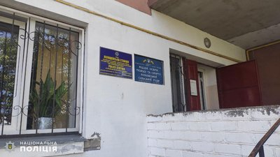 На Миколаївщині відкрили три поліцейські станції На Миколаївщині відкрили три поліцейські станції