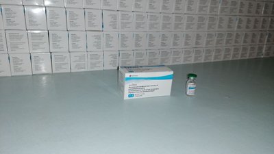 Кіровоградщина у якості гуманітарної допомоги отримала вакцину від гепатиту В