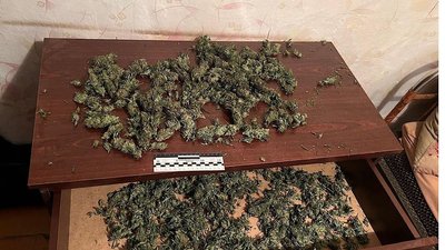 кримінал, канабіс, Дніпро