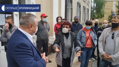 У Знам’янці на Кіровоградщині протестували працівники ринків У Знам’янці на Кіровоградщині протестували працівники ринків