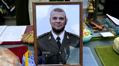 У Кропивницькому попрощалися із загиблими на війні з РФ Едуардом Курзанкіним та Ігорем Бутченком У Кропивницькому попрощалися із загиблими на війні з РФ Едуардом Курзанкіним та Ігорем Бутченком