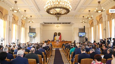Харківська обласна рада перенесла сесію: голова назвала причину