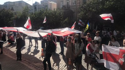 У Києві провели акцію солідарності з білорусами У Києві провели акцію солідарності з білорусами
