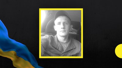 На війні з Росією загинули троє воїнів із Полтавщини На війні з Росією загинули троє воїнів із Полтавщини