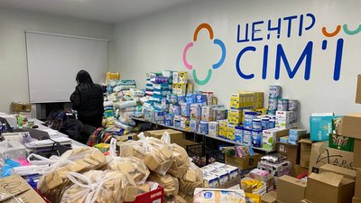 Поляки передали гуманітарну допомогу внутрішньо переміщеним українцям у Луцьку