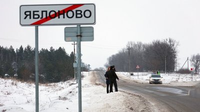 "Чорні скриньки" літака Іл-76, який зазнав трощі у Бєлгородській області, доставлені в лабораторію для дослідження