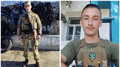 Володимир Литвин із Лубенської громади загинув на війні з Росією Володимир Литвин із Лубенської громади загинув на війні з Росією