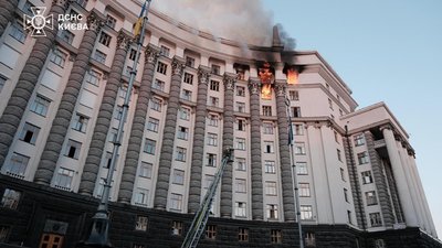 Удар по кабміну