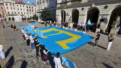 Кримськотатарський прапор