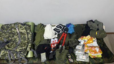 На Волині затримали двох чоловіків, які намагалися незаконно перетнути кордон На Волині затримали двох чоловіків, які намагалися незаконно перетнути кордон