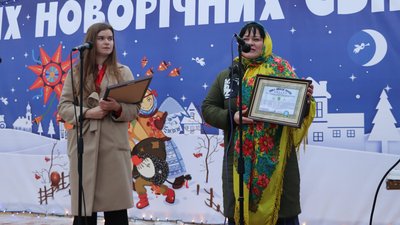 На Житомирщині встановили новий рекорд України – близько 4,5 годин співали колядки та щедрівки На Житомирщині встановили новий рекорд України – близько 4,5 годин співали колядки та щедрівки