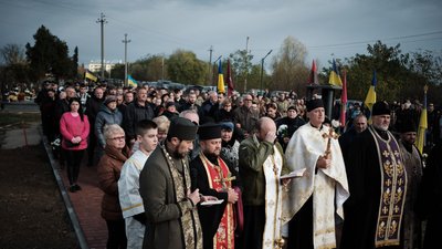 У Чопі відкрили меморіал пам’яті полеглим українським воїнам У Чопі відкрили меморіал пам’яті полеглим українським воїнам