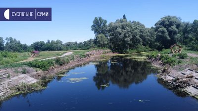 забруднення річок забруднення річок