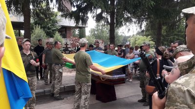 "Повернувся з-за кордону, щоб захищати Україну". У Сумах попрощалися з Віталієм Паськом "Повернувся з-за кордону, щоб захищати Україну". У Сумах попрощалися з Віталієм Паськом