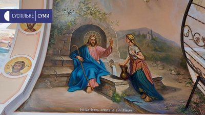 На освячення храму до Сум приїздить Митрополит Епіфаній На освячення храму до Сум приїздить Митрополит Епіфаній